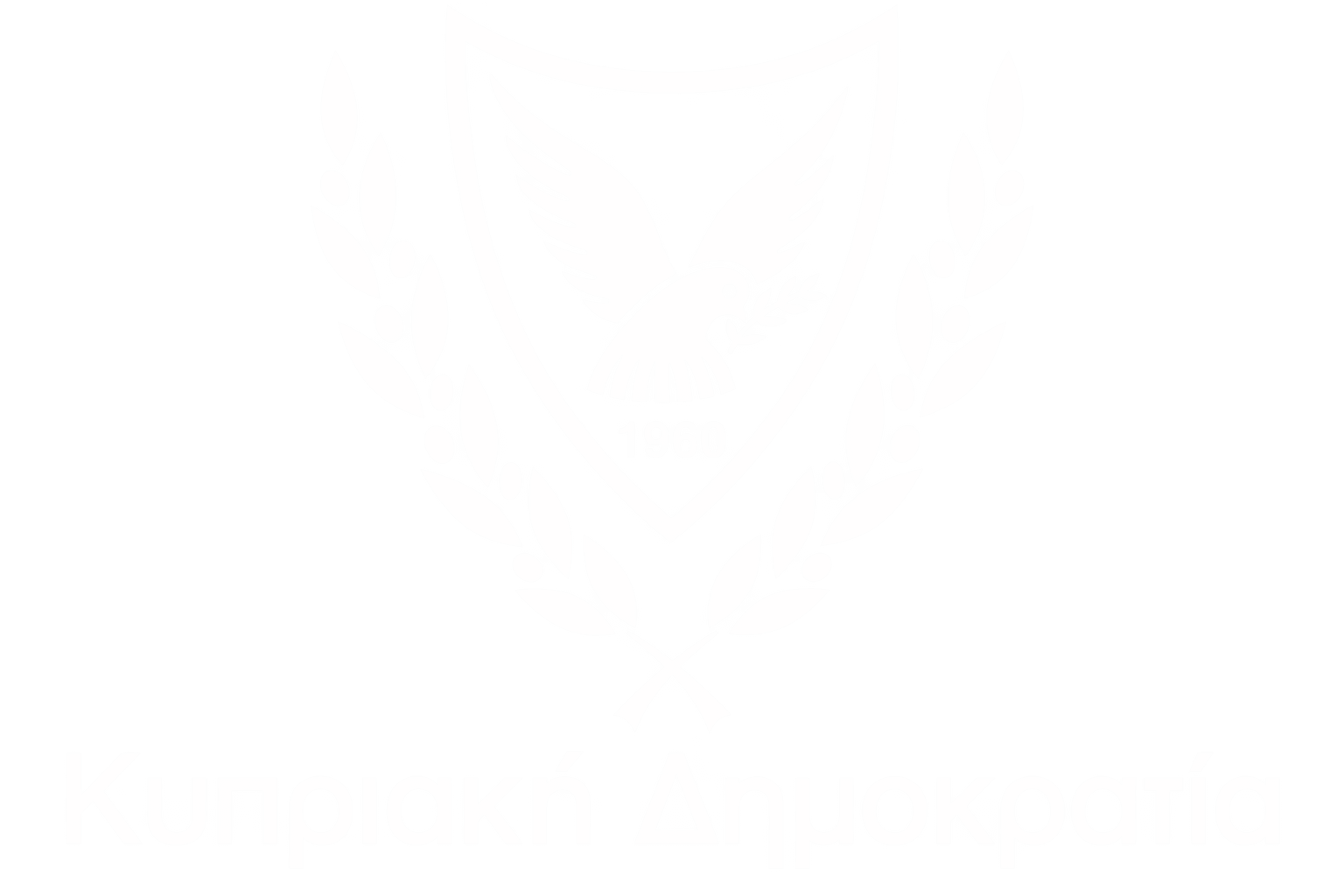 Republic of Cyprus